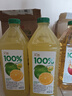 汇源100%果汁 阳光柠檬混合果汁 2L*2桶 实拍图
