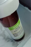 汇涵（HVHa）银离子抑菌剂  汇涵术泰创面伤口愈合护理40ML(新老包装随机发放) 实拍图