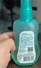 六神【防蚊喷雾】汉草型花露水160ml*2(温和驱蚊液呵护嫩肌 亲肤舒爽) 实拍图
