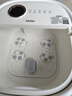 海尔（Haier）泡脚桶家用自动按摩洗脚盆京东自营恒温加热足浴桶银离子理疗抑菌高深桶足浴盆长辈礼物HQY-J341W 实拍图