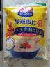 西麦即食燕麦片1000g袋谷物代餐营养早餐无额外添加蔗糖 实拍图
