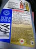 美孚1号全合成机油经典AFE0W30全域配方dexos1混动0.946L美国原装进口 实拍图