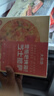 大希地芝士披萨组合540g 3个装 美式培根+果蔬牛肉+蜜汁鸡肉 披萨半成品 实拍图