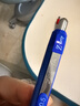  斑马牌（ZEBRA）子弹头按动中性笔0.5mm 真好系列蓝笔 学生刷题笔记写字笔 办公用签字笔 C-JJ3 黑红蓝 实拍图