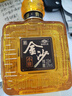 金沙回沙酒小酱 酱香型白酒 大曲坤沙纯粮食小瓶口粮小酒 自饮小聚 53度 150mL 1瓶 单瓶装 实拍图