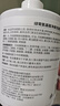 同仁堂洗面奶控油祛痘除螨虫去黑头缩毛孔洗面奶男女氨基酸深层清洁500g 实拍图