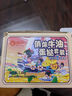 俏侬 蛋挞套装1.1kg 挞液500g（动物淡奶油+牛奶≥70%）+挞皮30只 实拍图