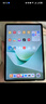 HUAWEI MatePad 11.5''S 灵动款 国家补贴15% 华为平板电脑高刷2.8K全面屏学习8+256GB WIFI深空灰 实拍图