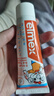 ELMEX儿童牙膏50ml+儿童牙刷2支套装 实拍图