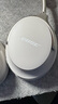 Bose618 【宋雨琦同款】QuietComfort 消噪耳机Ultra-晨雾白 头戴式无线蓝牙降噪 沉浸音乐体验 实拍图
