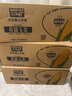 北纬47°水果玉米4.4斤(220g*10根) 开袋即食鲜甜玉米棒真空包装 低脂低GI 实拍图