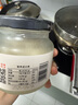 缸鸭狗 1926【销量热榜】原味手工酒酿330g古法酒酿糯米甜米酒醪糟奶茶甜品 原味手工古法酒酿330g*4罐 实拍图