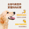 宝路狗粮成犬大型犬狗粮牛肉味15kg均衡营养全价粮15斤【原料透明】 实拍图