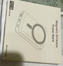 IMEV【3C认证丨20000M】苹果磁吸充电宝Magsafe无线快充iPhone16/15/14/13/12promax外接电池移动电源 【智能版型号20000m】一贴即充双向快充不伤机 实拍图