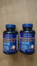 普丽普莱（Puritan's Pride）深海鱼油1400mg90粒*2浓缩omega3含EPA DHA 美国进口 实拍图
