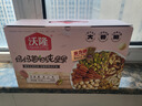 沃隆孕妇每日坚果纯坚果700g/28袋孕妈零食坚果礼盒孕期定制大礼包 实拍图
