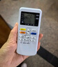 东普立适用于松下空调遥控器Panasonic通用款 全部挂机柜机立式中央A75C4431 KFR-36GW/BpH1遥控板 实拍图
