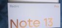 小米 Redmi Note13Pro 骁龙7S 国家补贴 新2亿像素 第二代1.5K高光屏 12GB+256GB 子夜黑 5G手机 实拍图