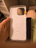 Tagi.怦怦开心3d磁吸戒指支架手机壳全包苹果适用iPhone16promax新年礼物-香芋黄油 实拍图