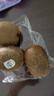 佳沛（zespri）绿奇异果优选果27-33个原箱装单果约101-135g水果 猕猴桃 实拍图