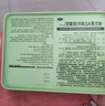 【5盒装】星鲨维生素AD滴剂（胶囊型）48粒1岁以上 维生素ad婴儿小鱼ad可用于预防和治疗维生素A及D3缺乏症 实拍图
