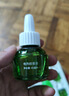 润本蚊香液电蚊香驱蚊液240晚大容量45ml×8瓶+2器无香型儿童宝宝 实拍图