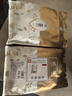 匠界茶叶茉莉银针新茶八窨一提茉莉花茶浓香型茶叶袋装250g 实拍图