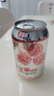 宏宝莱荔枝味果味汽水330ml*24罐饮品东北怀旧碳酸饮料国货汽水整箱装 实拍图
