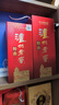 泸州老窖 特曲 浓香型白酒 52度 375ml 单瓶装  【送礼礼品】 实拍图