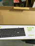 宏碁（acer）键鼠套装 有线键鼠套装 鼠标键盘 办公商用台式机笔记本电脑键盘鼠标 K212+M117 实拍图