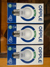 欧普（OPPLE）led灯泡节能大螺口家用商用大功率光源超亮E27高显色球泡螺旋 3只装【高显色】3W暖白【E27】 实拍图