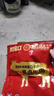 周家口酱卤牛肉 五香熟牛肉 即食健身零食代餐河南周口小吃节日礼品特产 酱卤牛肉100克 实拍图