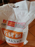 五得利 面粉 金系列九星麦芯颗粒小麦粉20斤 馒头包子饺子通用粉 实拍图