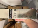 人头马（Remy Martin）洋酒 CLUB优质香槟区干邑白兰地 500ml 林子楠限量版  实拍图