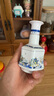 金徽酒 世纪金徽小五星（ 品鉴装） 42度 100mL 1瓶 实拍图