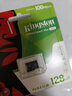 金士顿（Kingston）TF卡  行车记录仪内存卡 监控摄像头专用 手机无人机 C10 U1 SD家庭监控 128g内存卡【记录仪/监控/手机/相机】送读卡器 实拍图