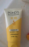 旁氏（POND'S）洁面乳150gx2米粹润泽+祛痘净颜 氨基酸控油洗面奶男女去角质 实拍图