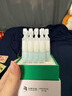 润百颜 BIOHYALUX玻尿酸屏障修护次抛精华白纱布次抛精华2.0 30支 实拍图