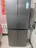 康佳新品家电 409升四开门冰箱家用电冰箱多门十字对开门 冷藏冷冻 分区不串味低音省电以旧换新 BCD-409GQ4S 实拍图