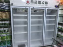 博津 药品阴凉柜冷藏柜医用冰箱药店展示柜立式冰箱医院诊所GSP认证药品柜 1200L三门 阴凉/冷藏双模式 实拍图