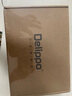 Delippo氮化镓电源适配器12V10A120W适用一体机工控电脑音箱机器渔具探头鱼缸其他设备充电器 实拍图
