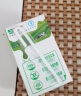 蒙牛低脂高钙牛奶 250ml*16盒 每100ml含125mg钙 健身伴侣（礼盒装） 实拍图