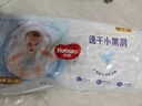 好奇（Huggies）金装婴儿尿不湿云柔成长裤加大号XXXL58超薄柔软大吸力透气 实拍图
