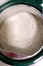 嘉宝（GERBER）高铁米粉婴幼儿辅食米糊原味250g 含DHA活性益生菌6月龄 实拍图