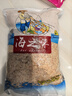 京喜加【超值家庭必备】虾皮虾皮干 虾皮500g 实拍图