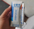 伊利安慕希希腊早餐酸奶原味205g*12盒牛奶  礼盒装 实拍图