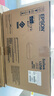爱普生（EPSON）墨仓式L1258 A4彩色无线单功能家用打印机（微信/远程打印） 晒单实拍图