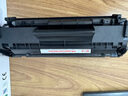天威 q2612a/12X硒鼓大容量4支装 适用惠普1020硒鼓 hp m1005 1020 plus M1319f粉盒 佳能LBP2900+打印机墨盒 实拍图