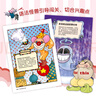 新东方童书格莱姆森林英语语法历险记1（全10册）彩色绘本 英语语法探险漫画 小学少儿童英语书籍 小升初知识点名词动词 阅读狂欢节 实拍图