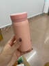 304不锈钢保温杯迷你口袋杯可爱水杯女学生高颜值便携喝水杯子 Mini保温杯粉色 200ml 实拍图